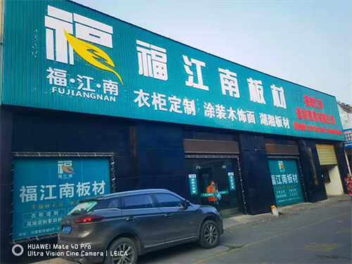 公司環(huán)境