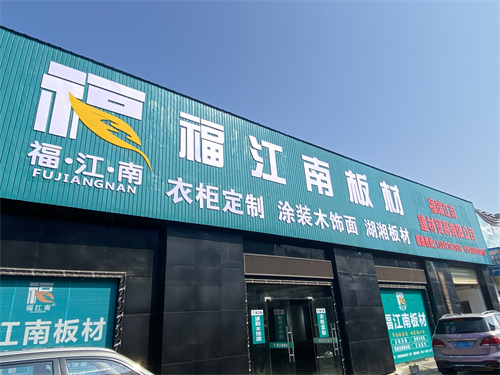 公司環(huán)境
